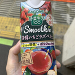 ローソンプラストークス - ドリンク写真: