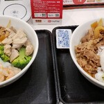 Yoshinoya - 