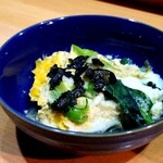 天ひろ - お通し