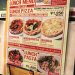 PIZZAMAN TOKYO - 