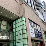 クルーズクルーズTHE GINZA - 