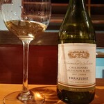 ステラ - エラスリス(チリ)