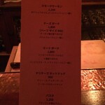 バイブル クラブ オオサカ - 