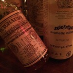 バイブル クラブ オオサカ - 