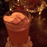 バイブル クラブ オオサカ - 