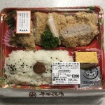 Hirata Bokujou - 三元豚ロース・ヒレかつ弁当 1296円(税込)