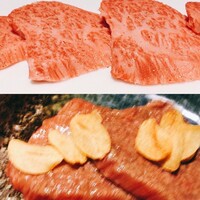 蕃 YORONIKU - 