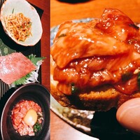 蕃 YORONIKU - 
