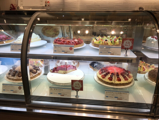 ベル 飾り羽 賢明な モゾ ケーキ 屋 Veracruzpradejon Com ベル 飾り羽 賢明な モゾ ケーキ 屋 Veracruzpradejon Com
