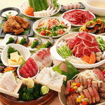 はなの舞 池袋西口公園前店