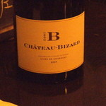 Bar à Vin ムッシュ ヨースケ - シャトービザール　甘めで軽やか