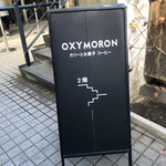 OXYMORON komachi - 