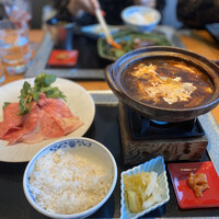 ハルヤマシタ 東京本店 - 