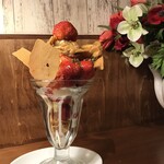 カフェテリア・ガット・ネロ - 