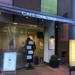 CAFE ONE HALF - 