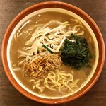 Kura De Ramen - 