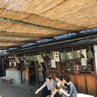 豚捨 KITTE丸の内店 - 