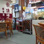 食事処　たかつな - 店内