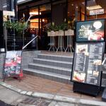 Kobe Steak & Cafe Noble Urs - 