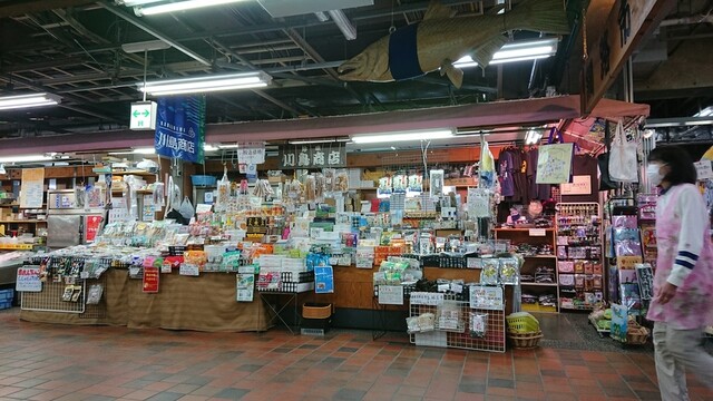 珍味昆布 川島商店 - 釧路（その他）の写真