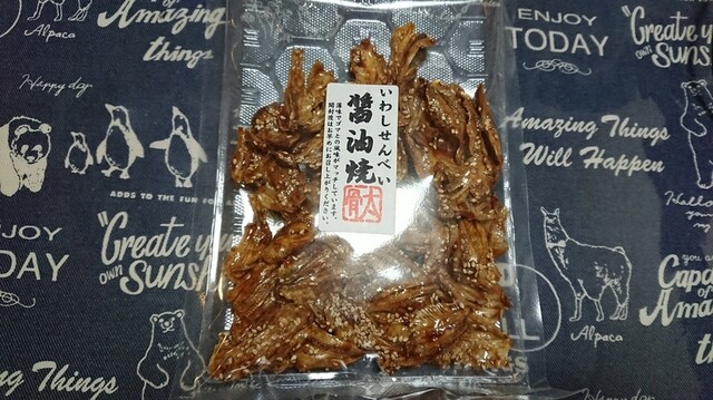 中野物産 - 釧路（その他）の写真