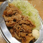 もつ焼き 栄司 - 