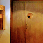 ワインショップ フロウ - 