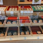 菓子処おさや - 