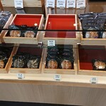 菓子処おさや - 