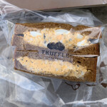 トリュフベーカリー 本店 - 