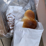 トリュフベーカリー 本店 - 