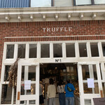 トリュフベーカリー - 