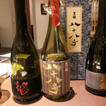 日本料理 TOBIUME - 