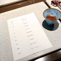 日本料理 TOBIUME - 