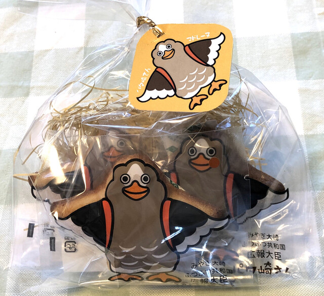 DOZO（ドーゾ） - 古川（日本酒バー）の写真