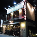 エスト! プロッシモ - ファサード