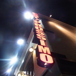 エスト! プロッシモ - サイン