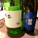 日本料理 TOBIUME - 