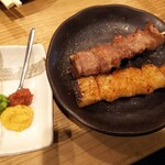 Motsuyaki Goen - 頭あぶら＋ハラミ＋薬味