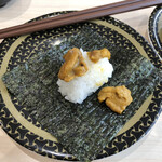 Hama Zushi - 