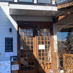 가루이자와 배이센쇼