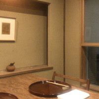 松川 - 