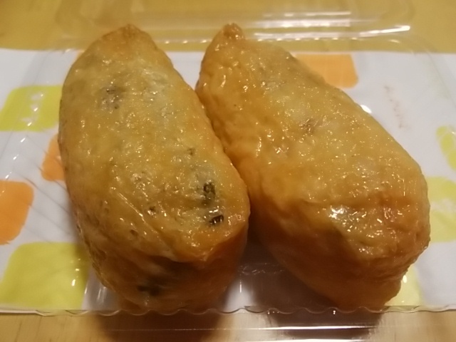 リニューアル】豆狸・福俵 アトレ川崎 駅ナカ店 - 川崎/寿司 | 食べログ