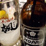 もつ焼き煮込み鶴田 - 