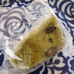 リンゴン - 小松菜と金時豆のケーキ