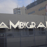 AMBIGRAM - 