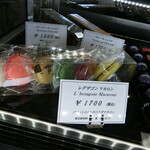 パティスリー アールブリュット - 