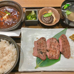 仙台 牛たん みやぎ - 