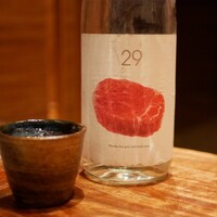 おだし 恵比寿店 - 