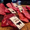 渋谷 和牛焼肉 USHIHACHI 極